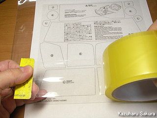 タミヤ CC-01 FJクルーザー 製作記 ～ ボディ塗装 ～ ウインドウ・マスクシールの製作２